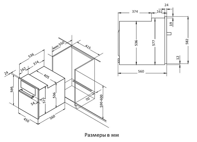 Korting OKB 4941 CRB
