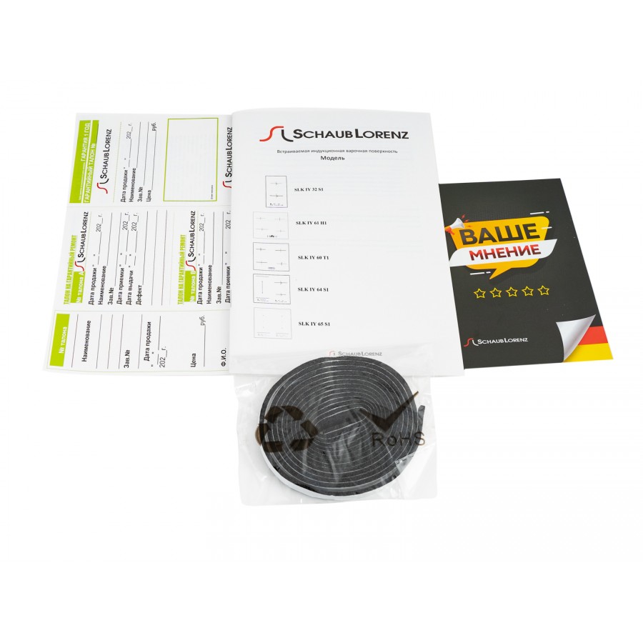 Schaub Lorenz SLK IY 60 T1