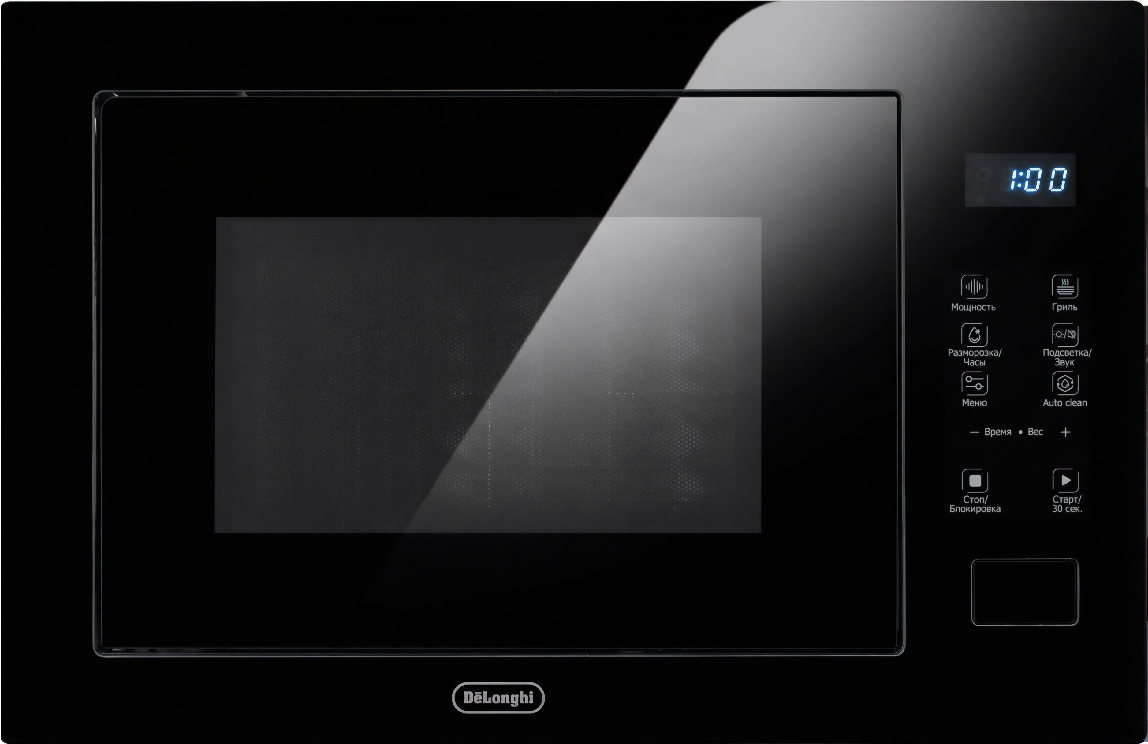 Delonghi DMO 25NB TEANO