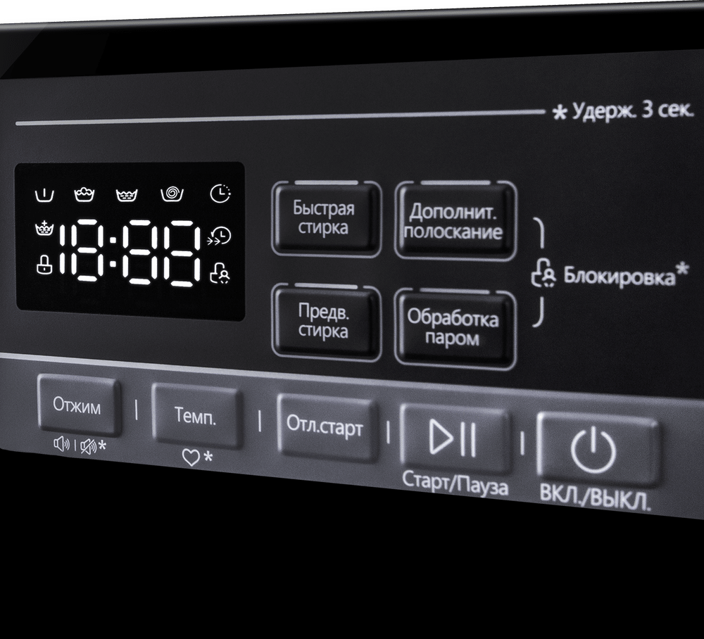 MAUNFELD MFWM1410STWH03