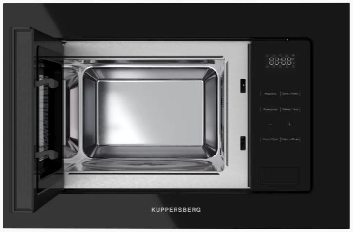 Kuppersberg HMW 626 B