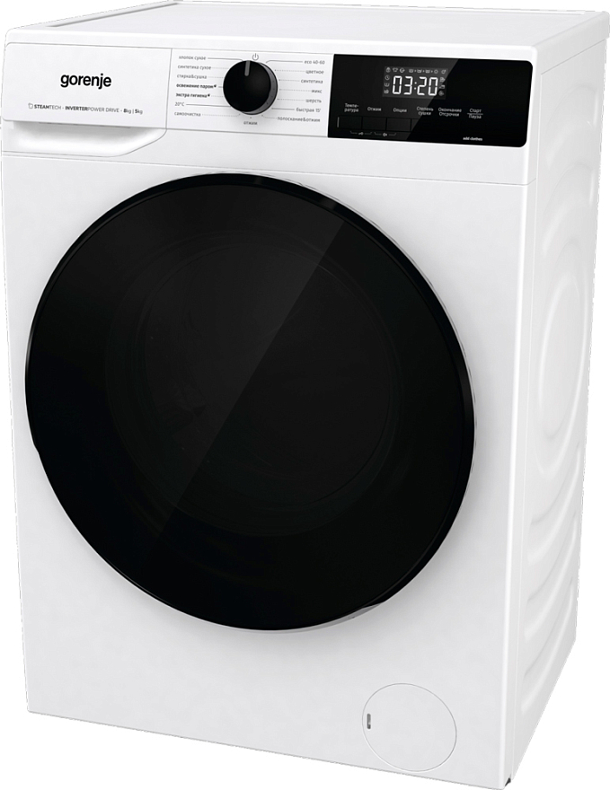 Gorenje W1D2A854ADPS