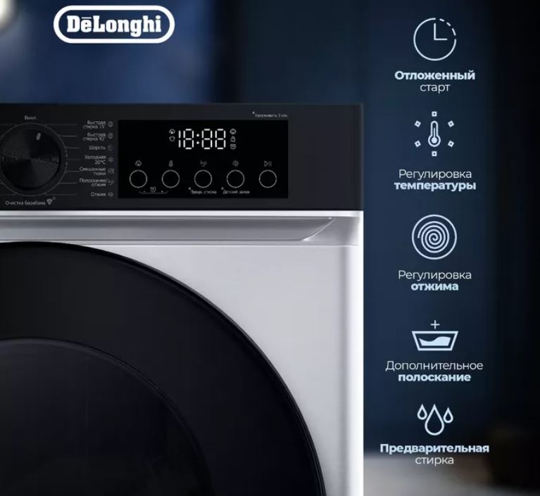 Delonghi ALBA LA 10754 VI