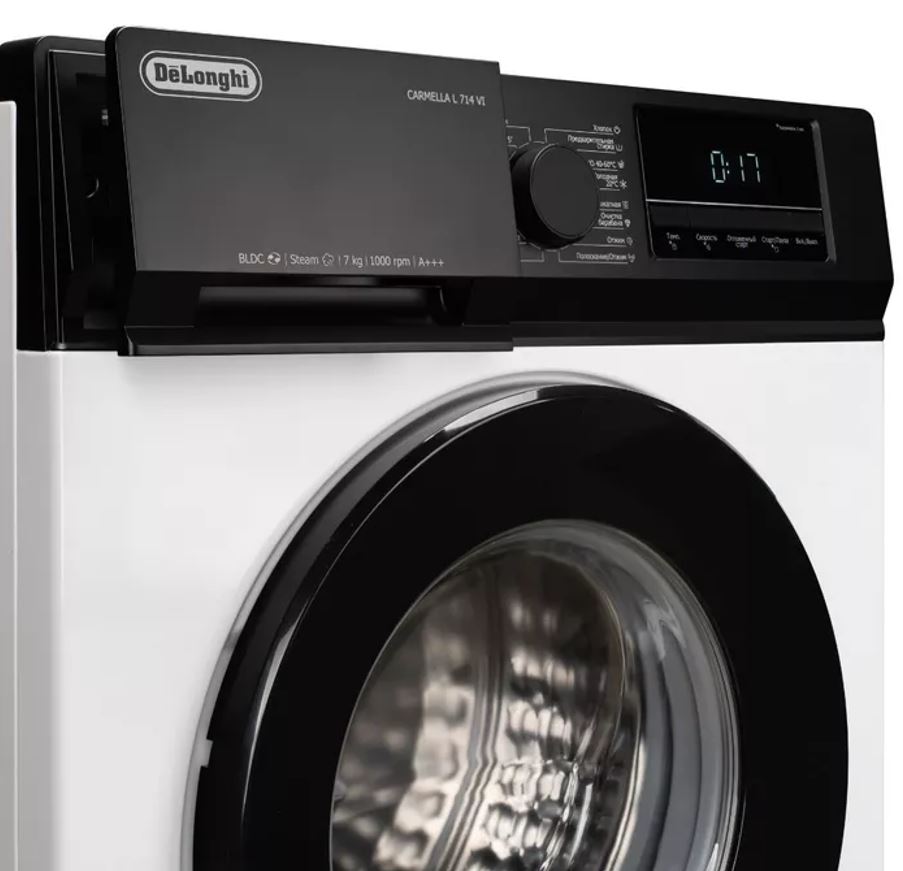 Delonghi CARMELLA L 714 VI