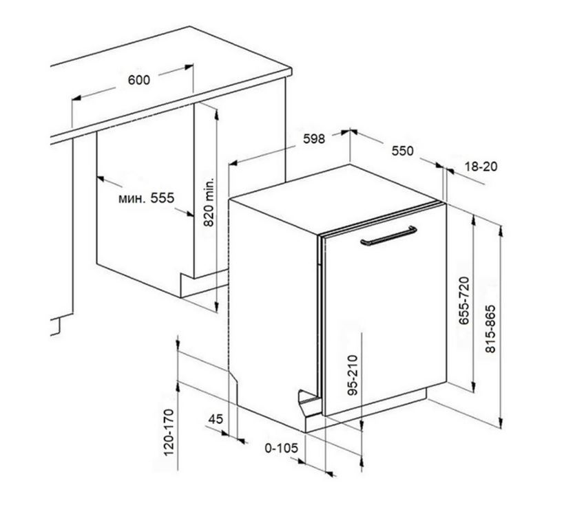 MAUNFELD MLP-12S Light Beam