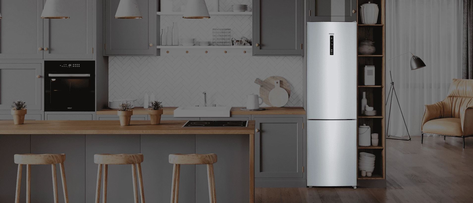 Haier CEF537ASG