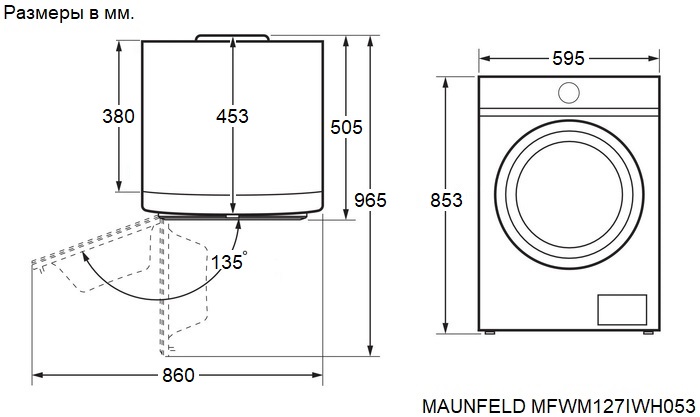 MAUNFELD MFWM127IWH053