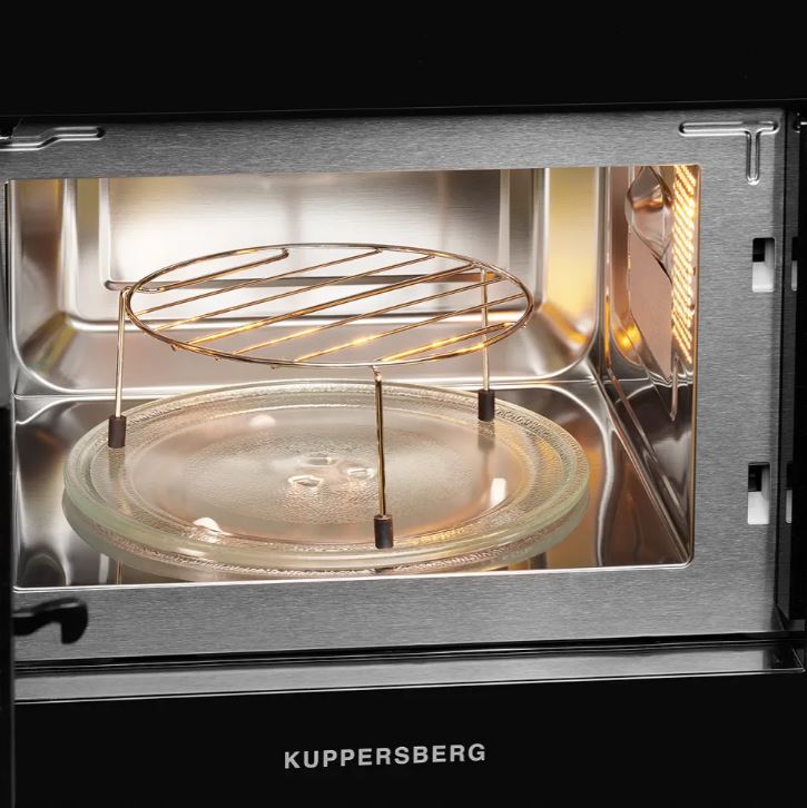 Kuppersberg HMW 620 B