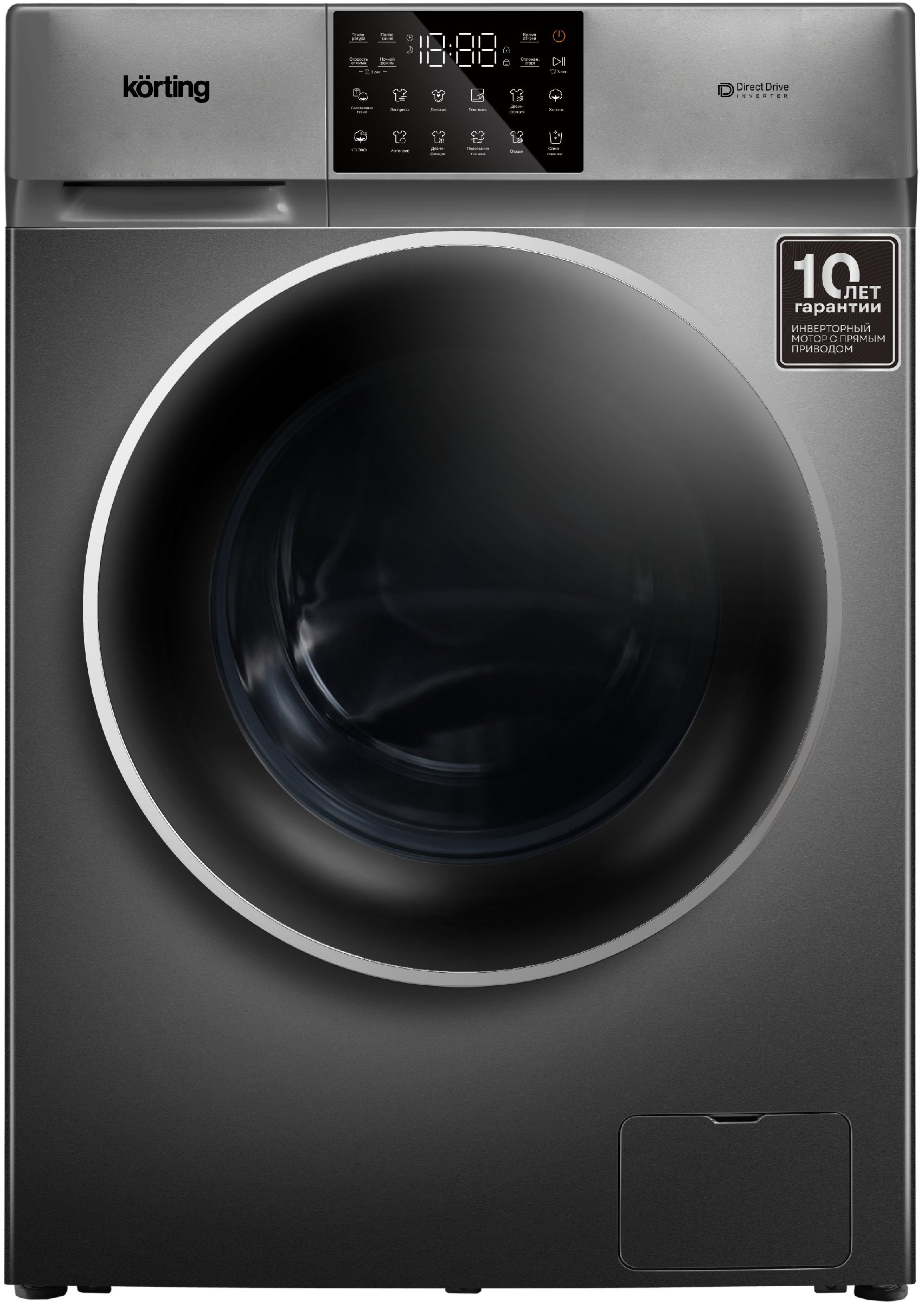 Korting KWM 60DV1297 Gr