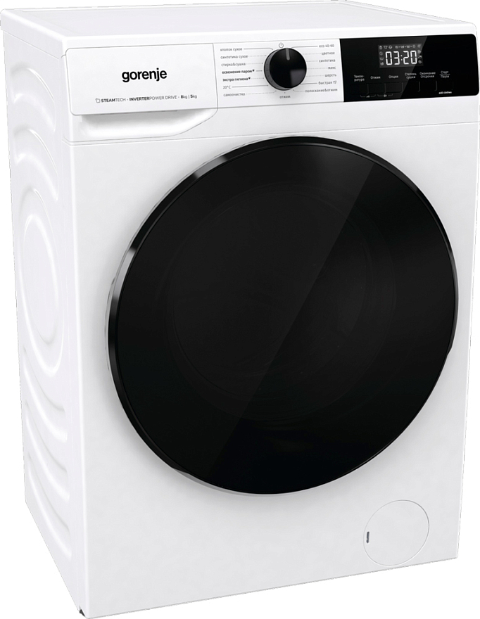 Gorenje W1D2A854ADPS