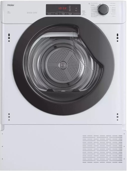 Haier HDB4 H7A2TBEX-RU