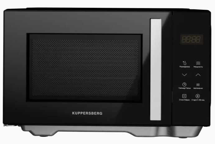 Kuppersberg FMW 200 MG