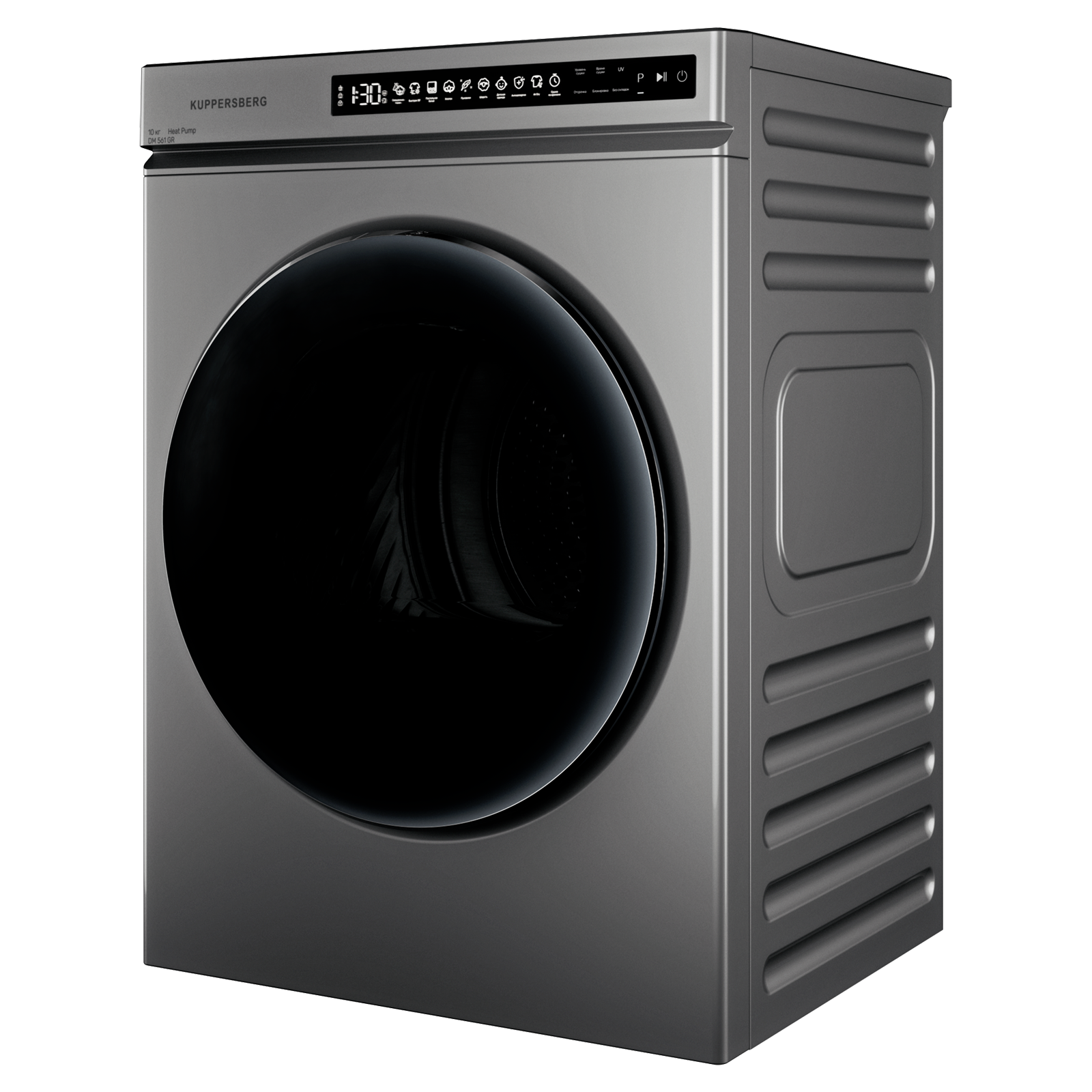 Kuppersberg DM 561 GR