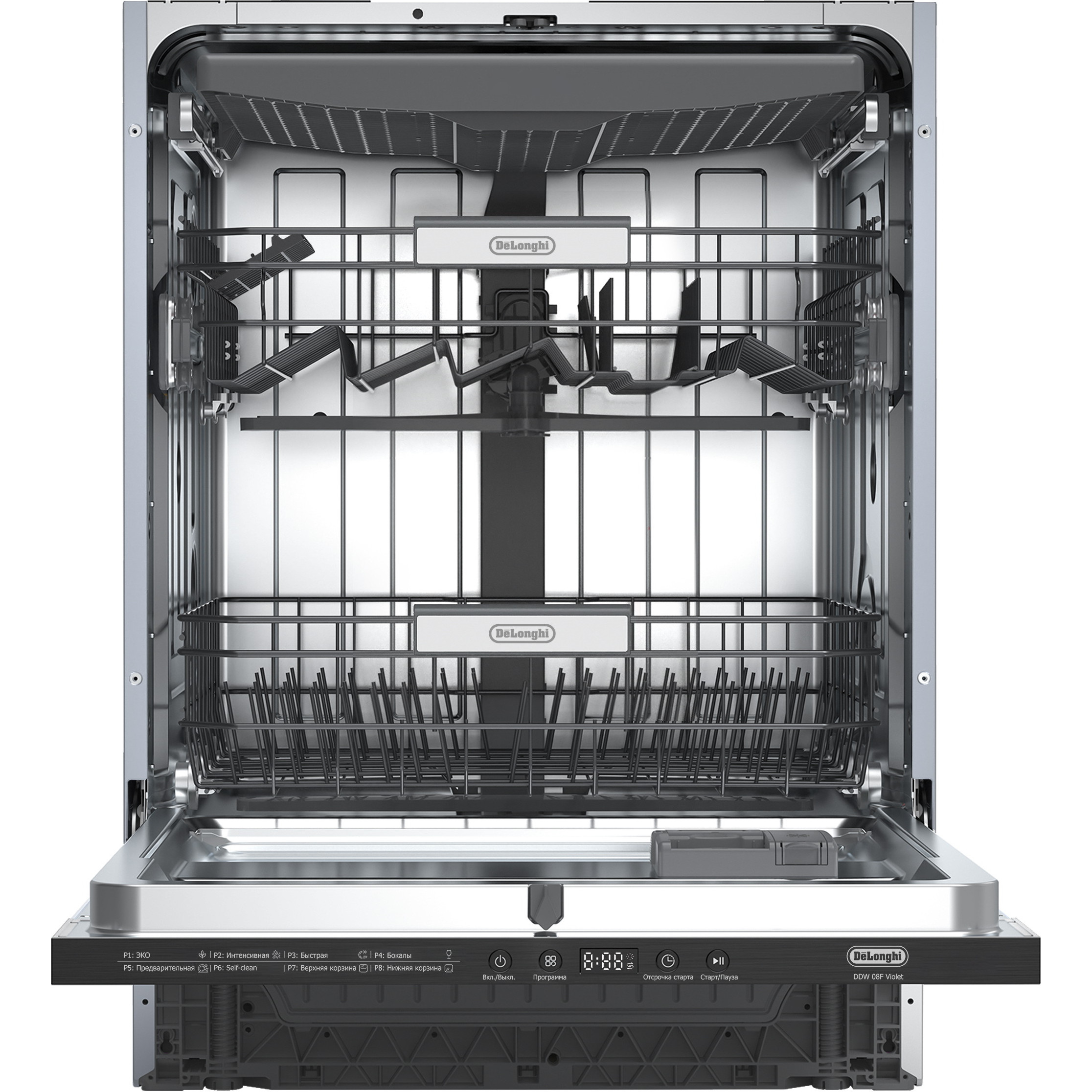 Delonghi DDW 08F Violet