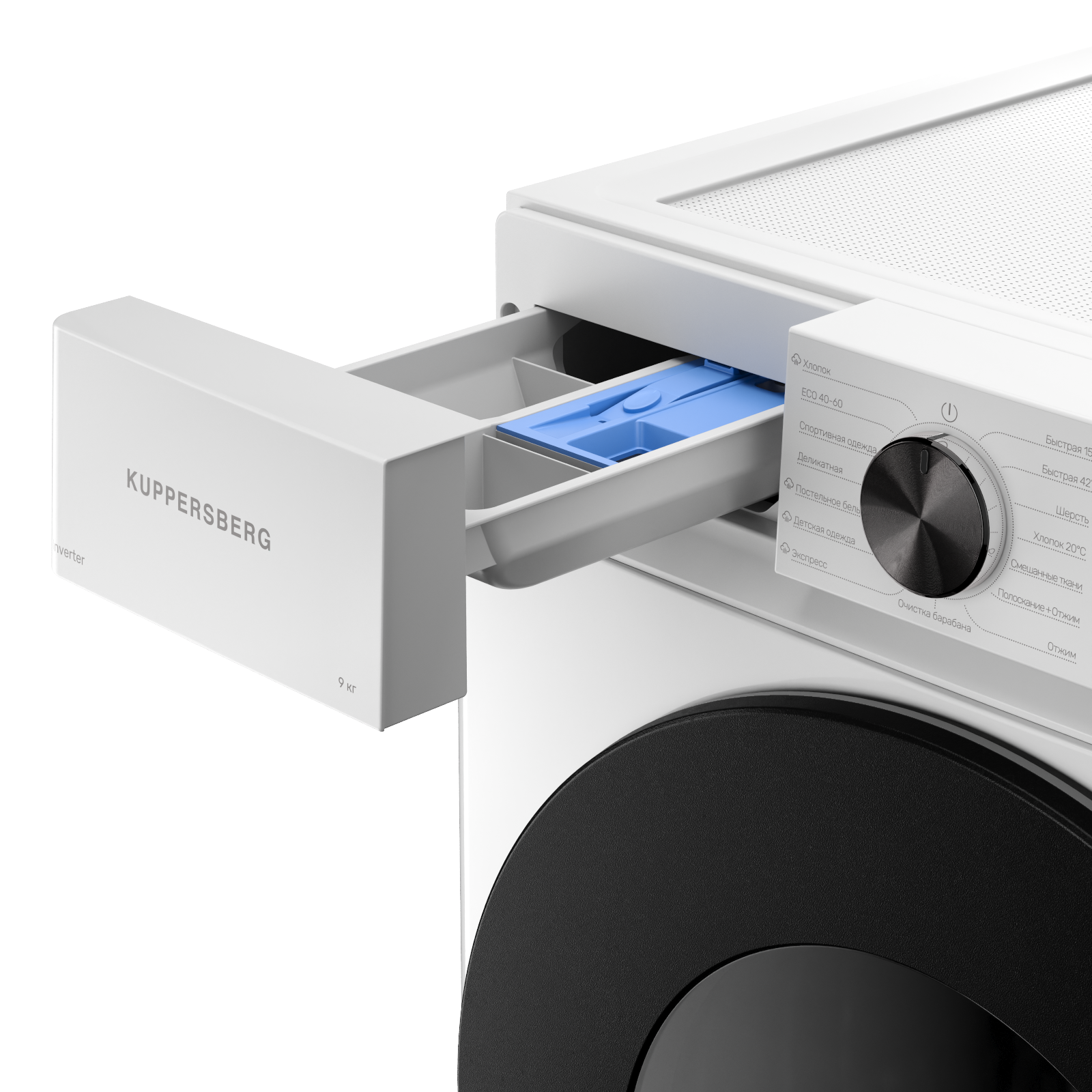 Kuppersberg WM 592 W