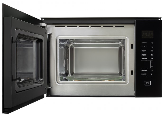 Schaub Lorenz SLM EY27D