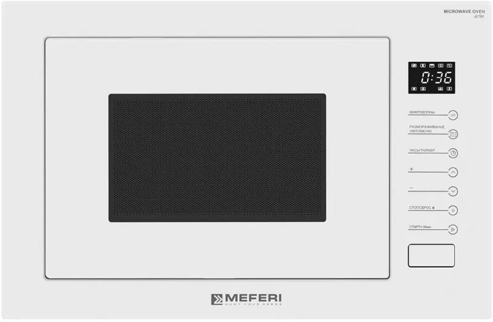 Meferi MMO6025WH ULTRA