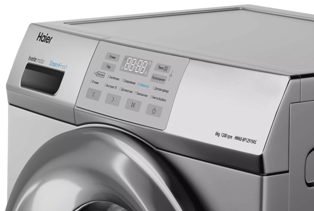 Haier HW60-BP12919AS