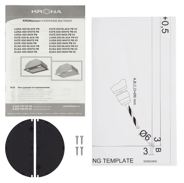 Krona KATE 600 BLACK PB V2