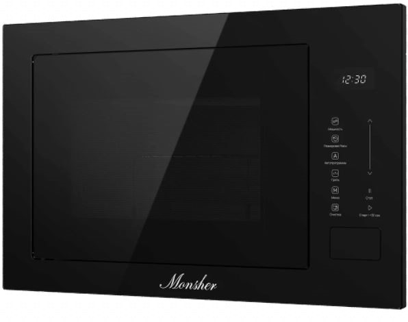 Monsher MMH 1025 Noir