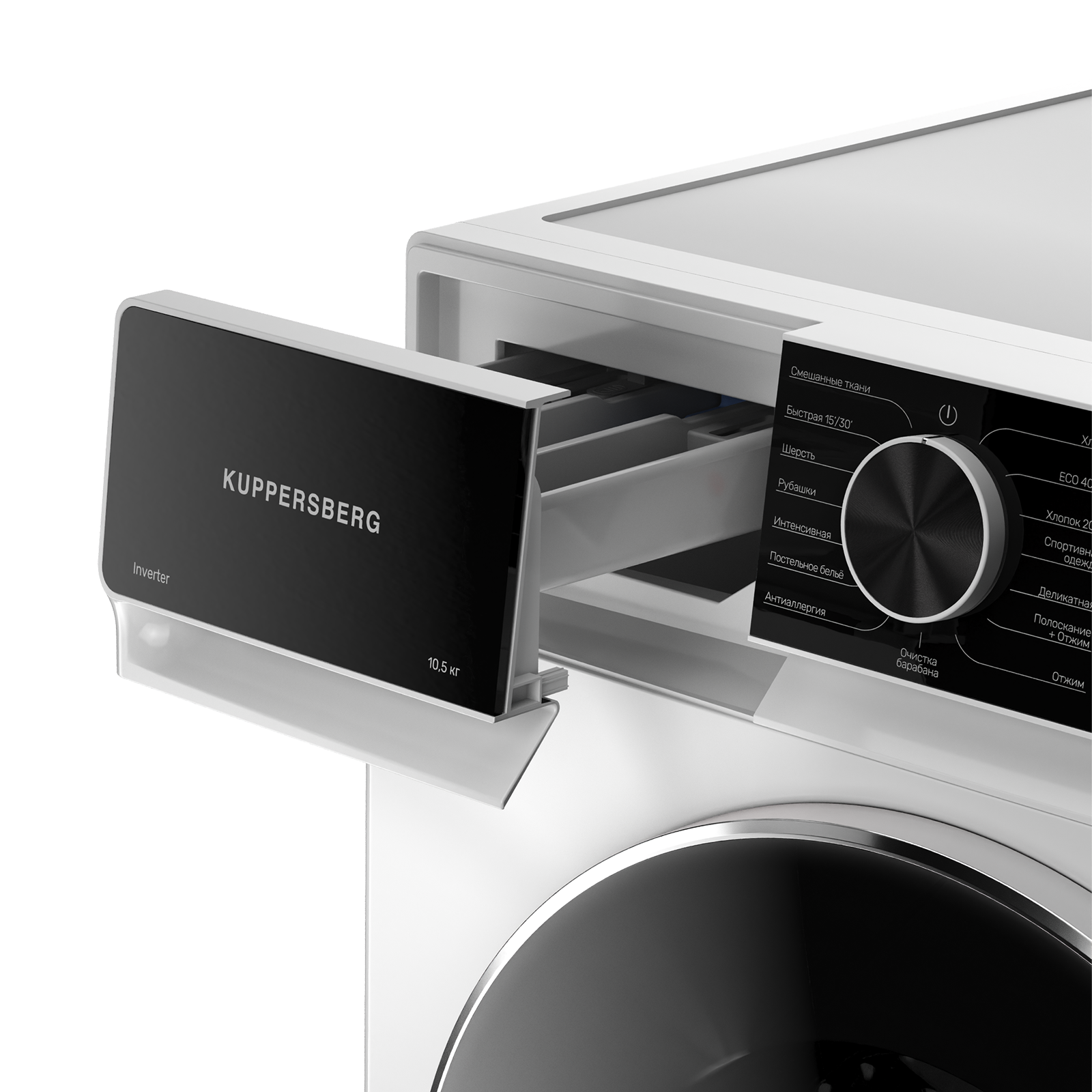 Kuppersberg WM 621 WB