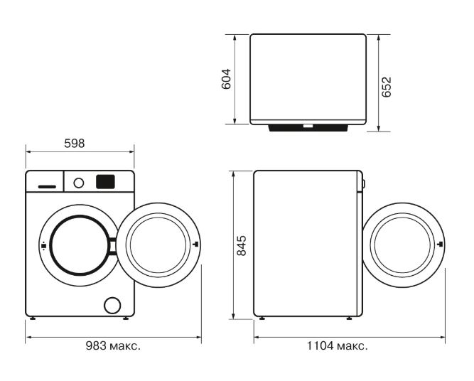 Krona RHENE MAX WHITE 8K DM