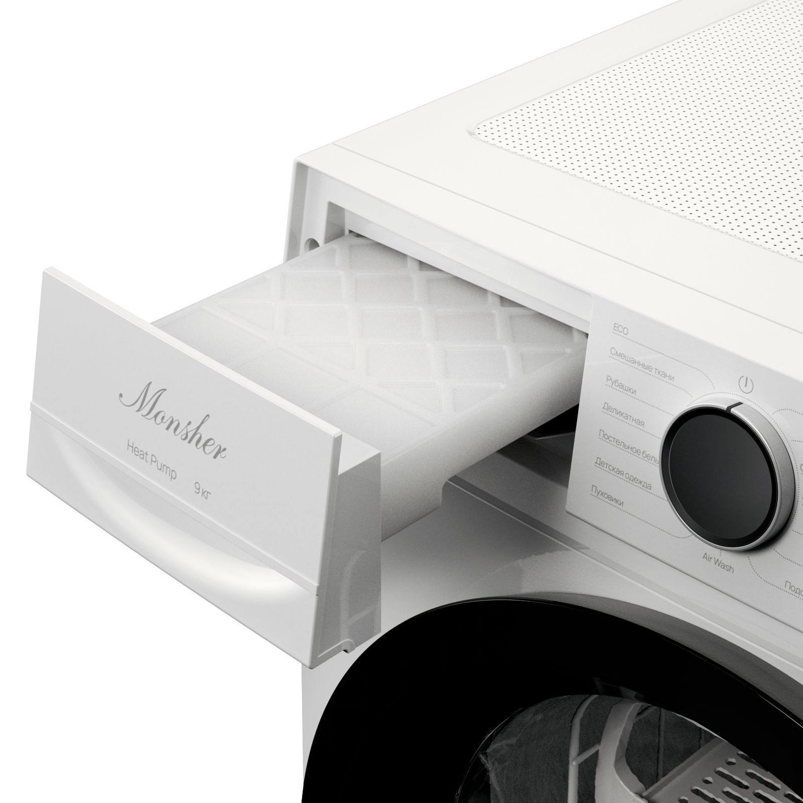 Monsher MDM 510 Blanc