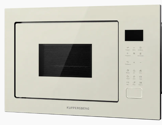 Kuppersberg HMF 627 BEG