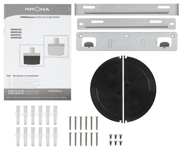 Krona KRISTEN A 600 white S