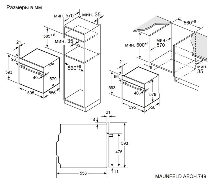MAUNFELD AEOH.749B2