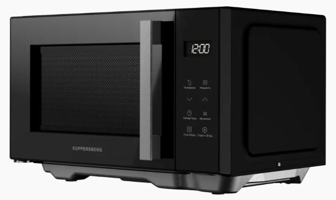 Kuppersberg FMW 200 MG