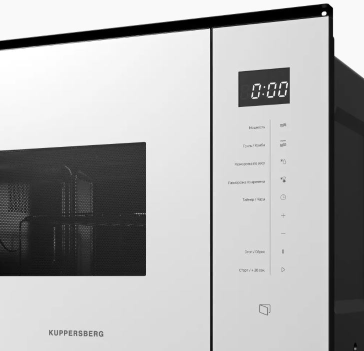 Kuppersberg HMW 651 W