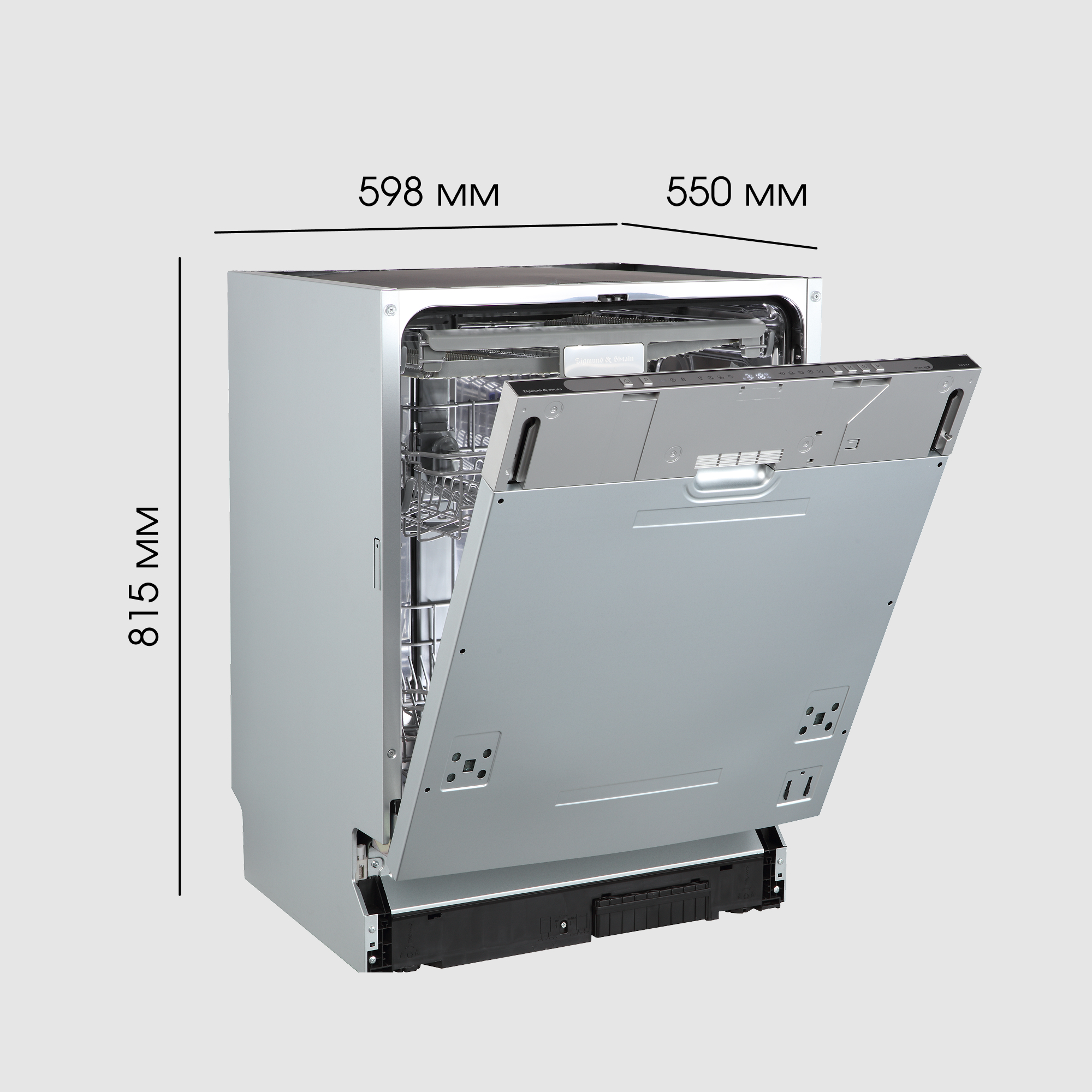 Zigmund & Shtain DW 312.6