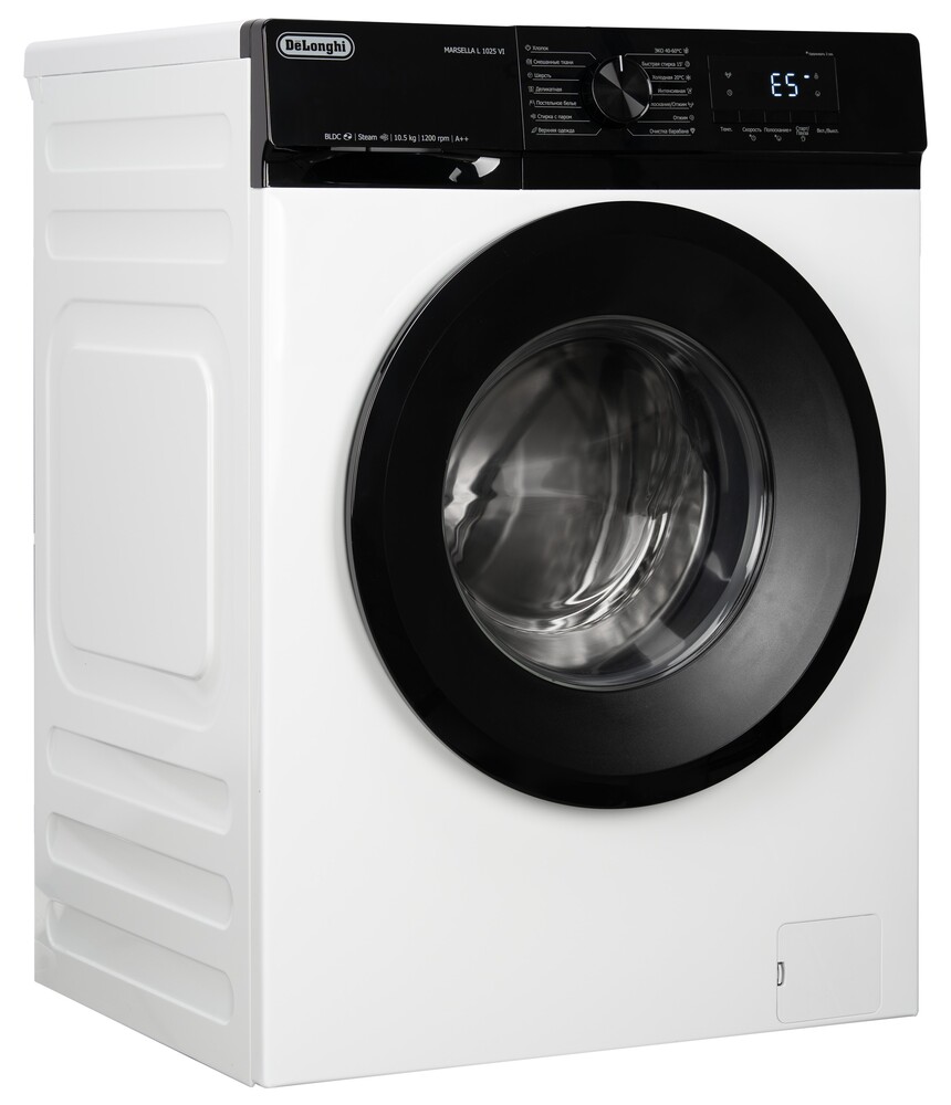 Delonghi MARSELLA L 1025 VI