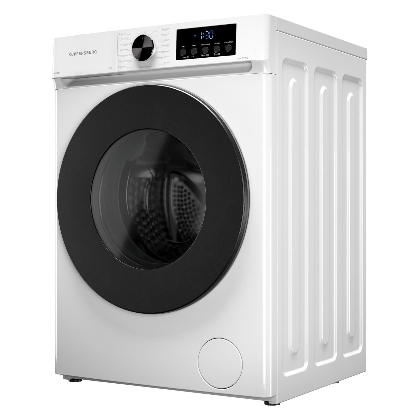 Kuppersberg WM 592 W