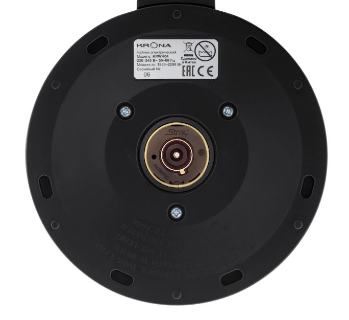 Krona Digitaler Inox Licht 1,7л