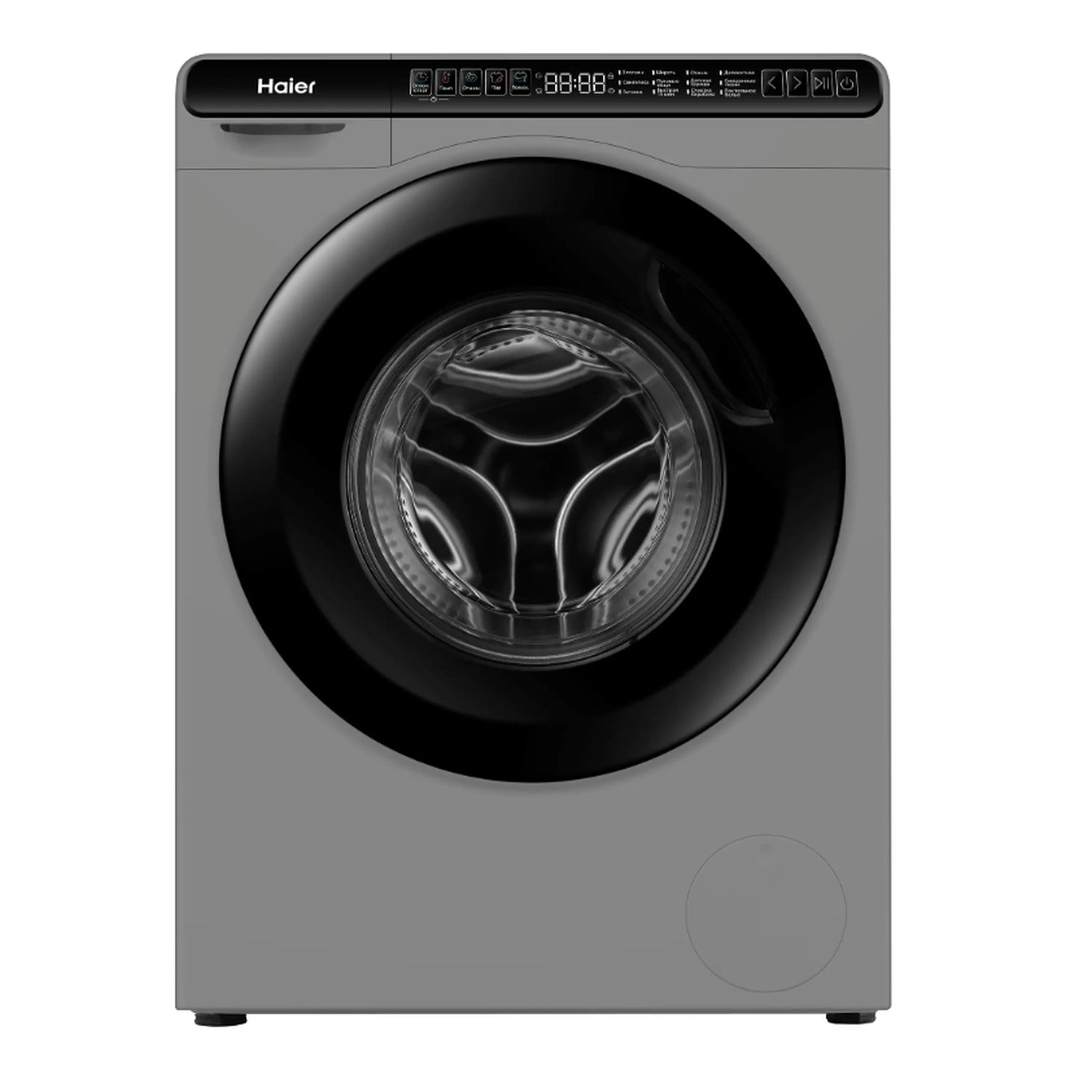 Haier HW50-BP1026S