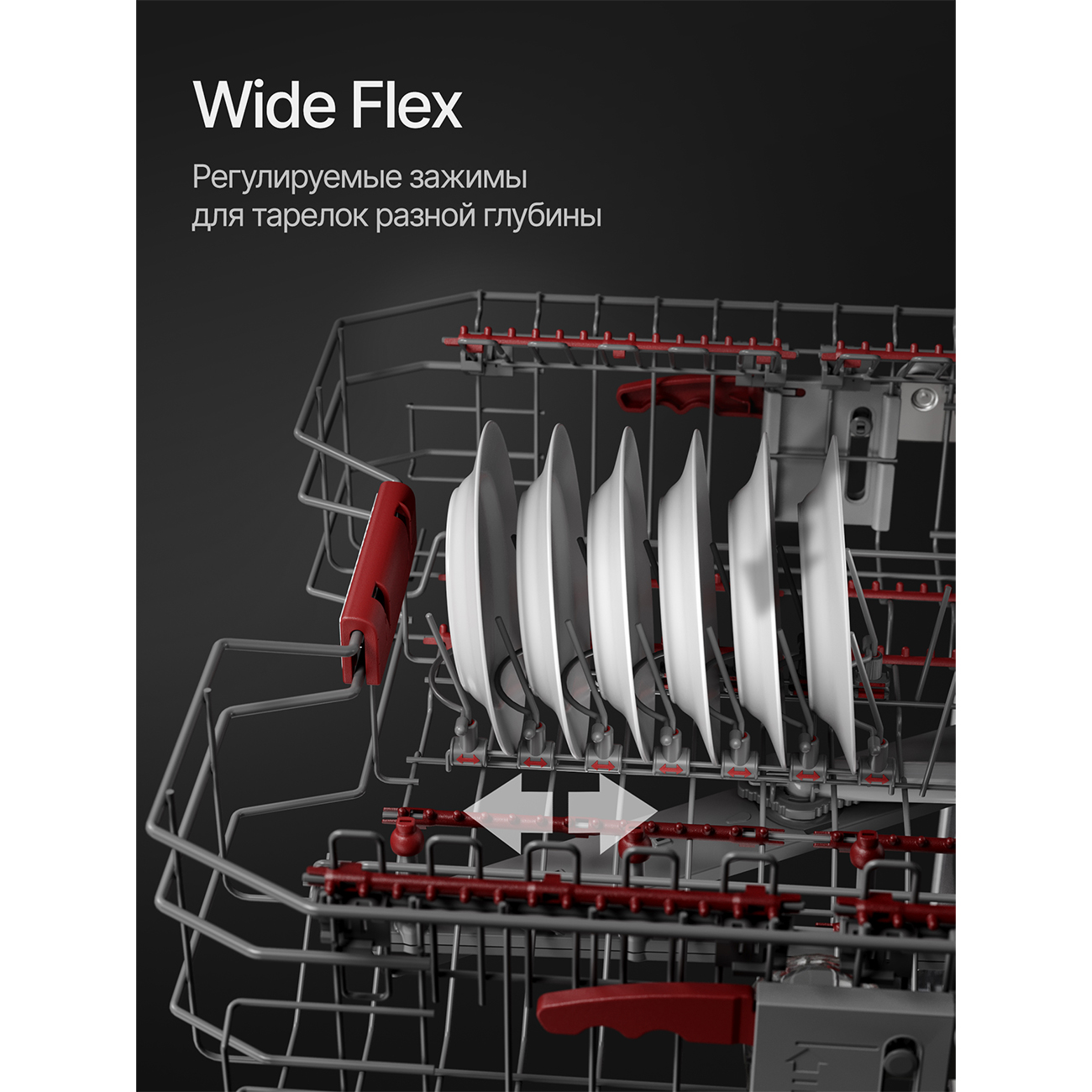 Kuppersberg GIM 6097