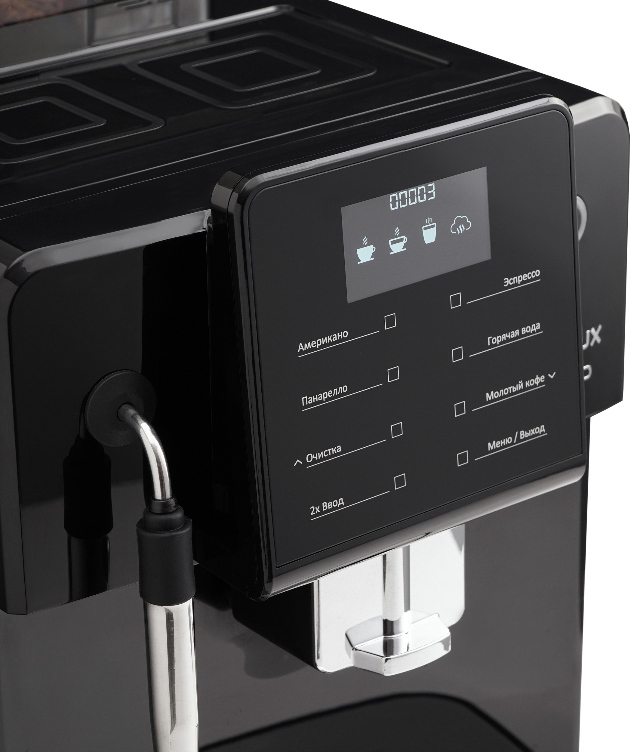 Evelux EACM 2007 Vivo