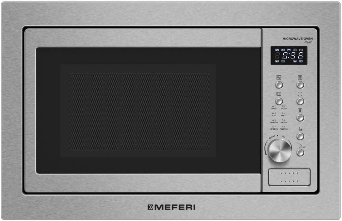 Meferi MMO6025IX POWER