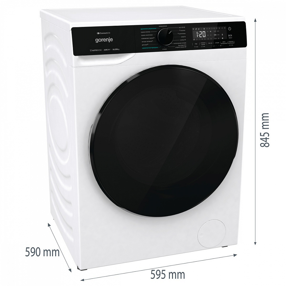 Gorenje WD2PA1X64ADAAW/C