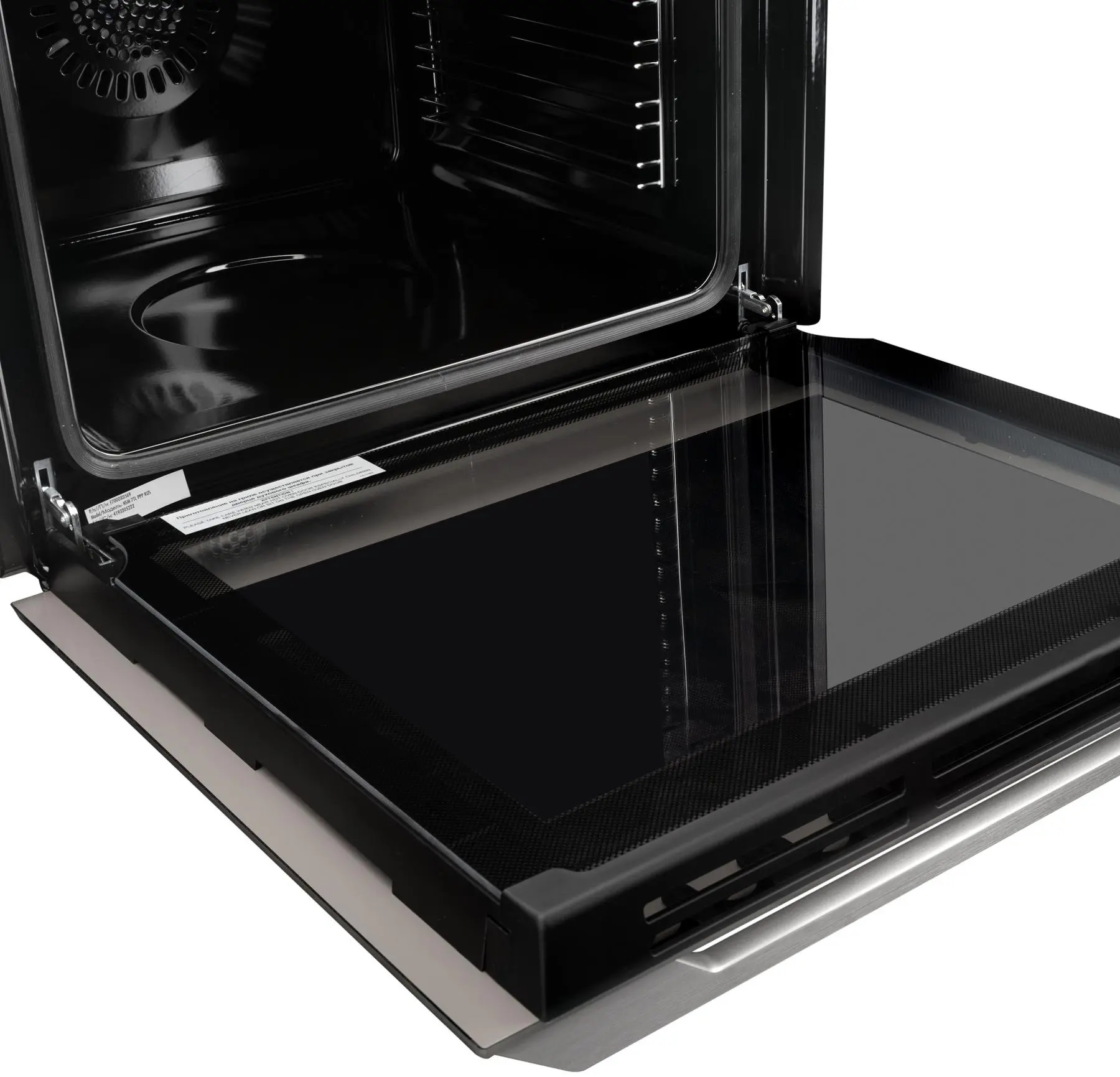 Delonghi NSM 7TL PPP RUS