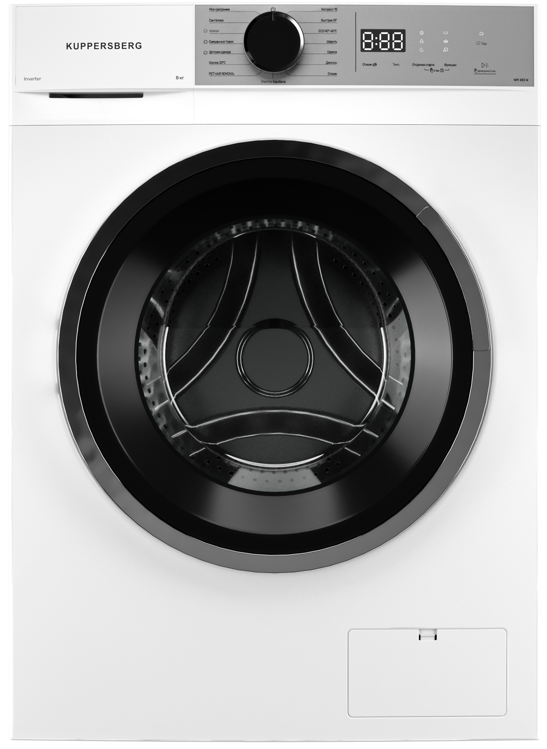 Kuppersberg WM 480 W