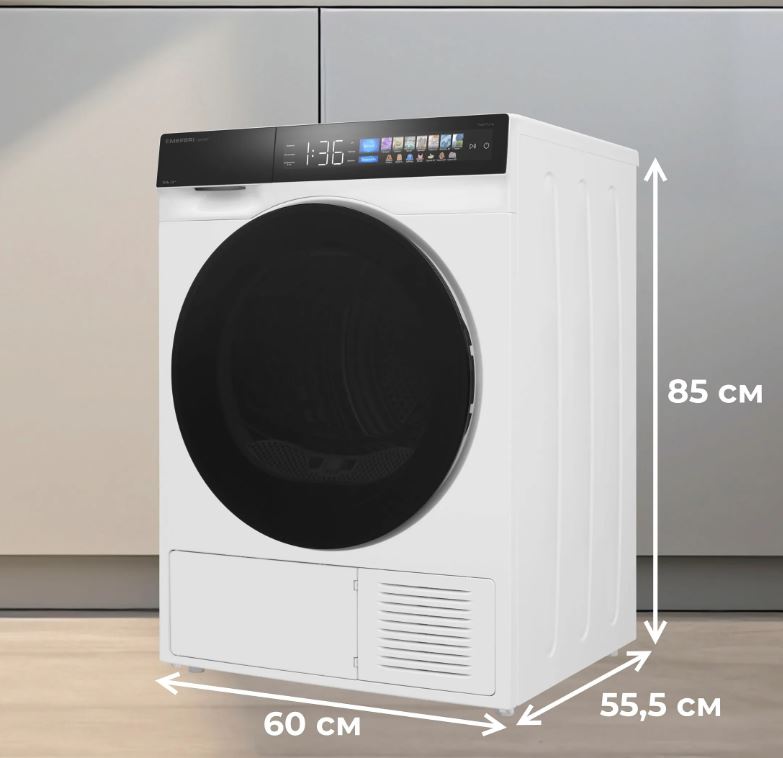 Meferi MDR1016WH HP COMFORT