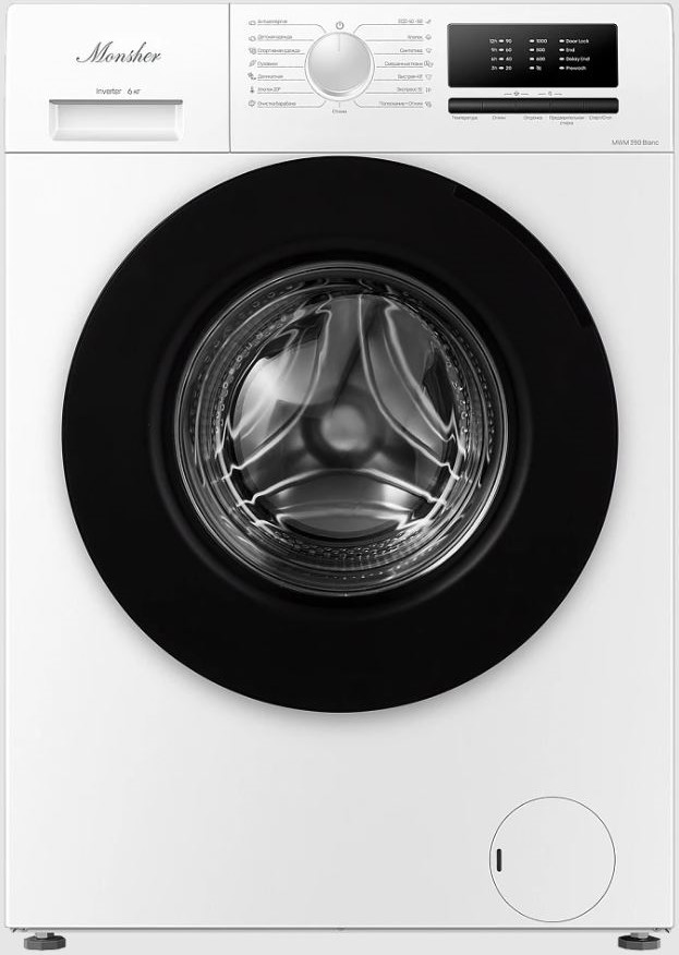 Monsher MWM 390 Blanc