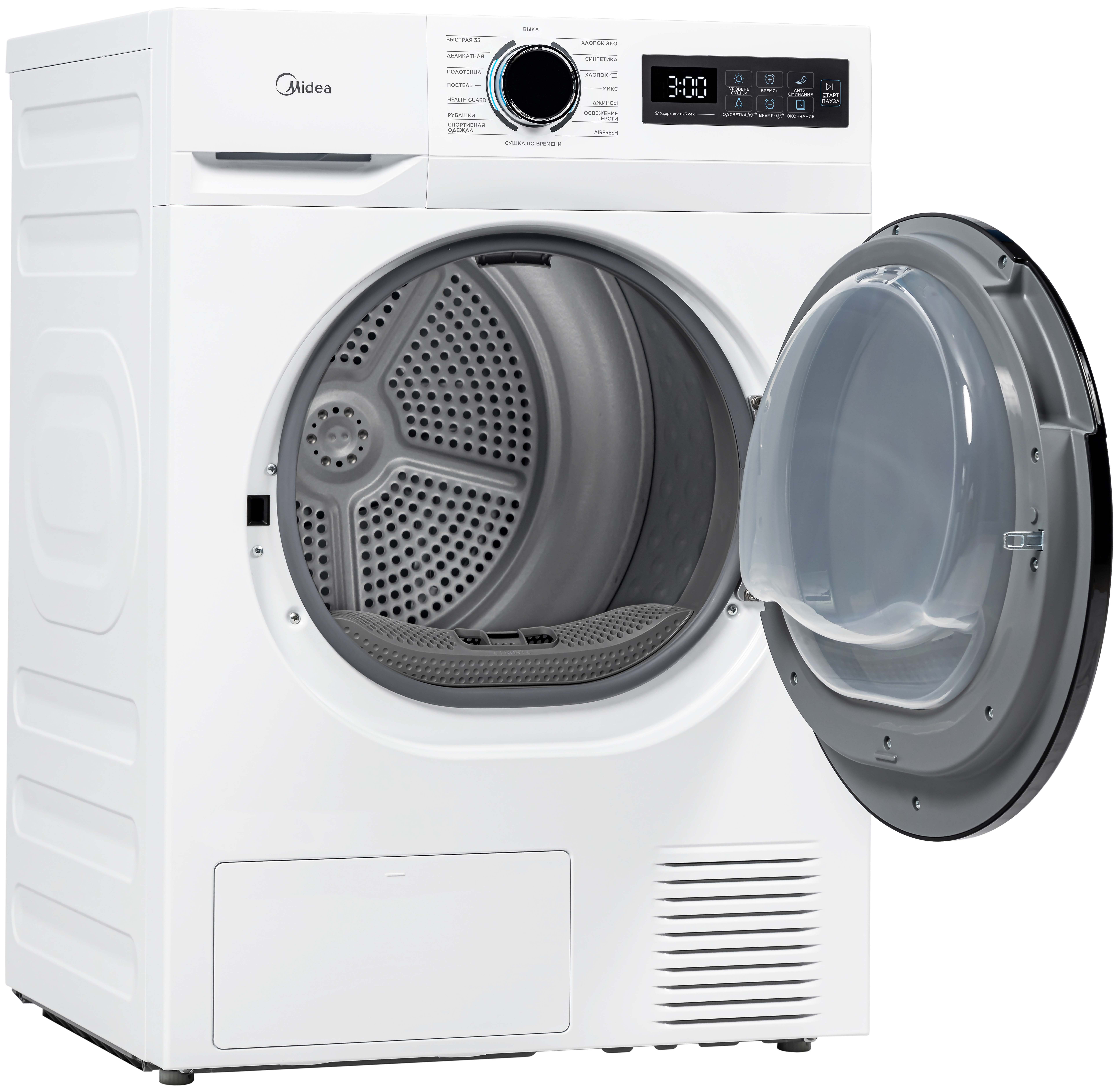 Midea MD1180H60/W