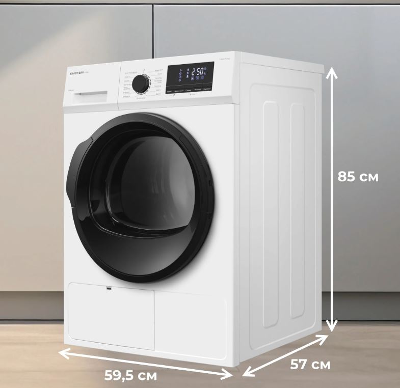 Meferi MDR1015WH HP ULTRA