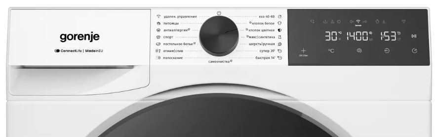 Gorenje WG4S84B1