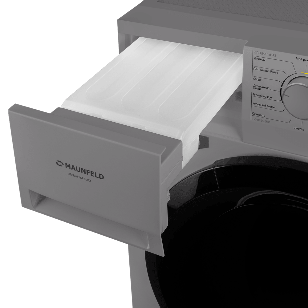 MAUNFELD MFDM168SL02