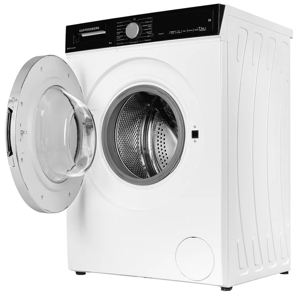 Kuppersberg WM 520 W